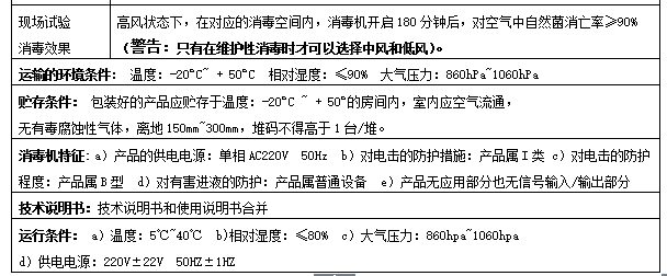 QQ截图20170421092859.png